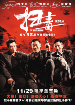 买张康宁顿学院文凭毕业证